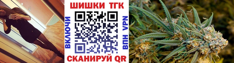 Где купить наркотики Алзамай Alpha PVP  Гашиш  Cocaine 