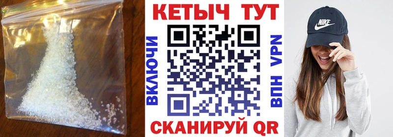 купить   Алзамай  мориарти Telegram  КЕТАМИН ketamine 