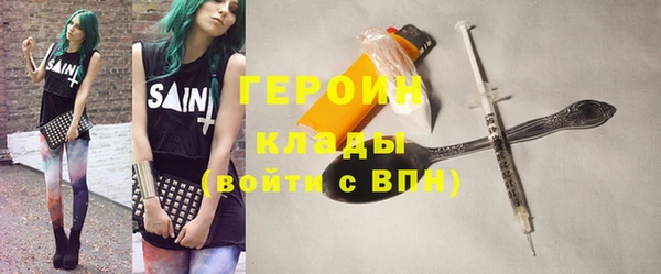 a pvp Осташков