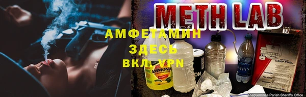 a pvp Осташков