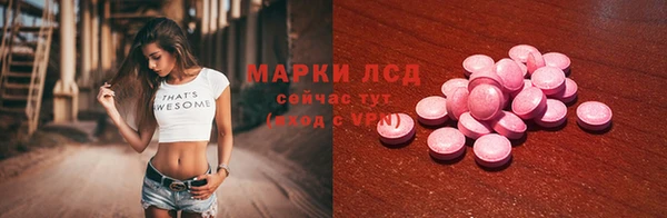 a pvp Осташков