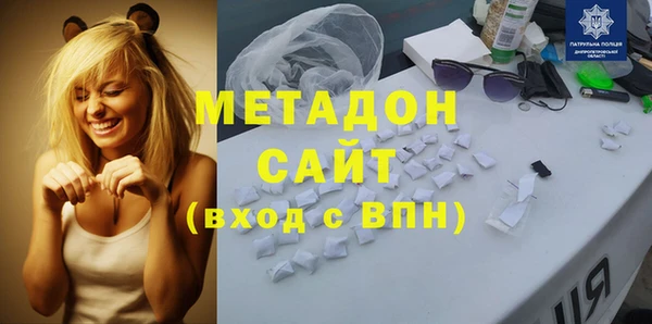 a pvp Осташков