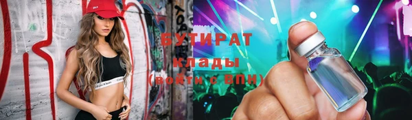 a pvp Осташков
