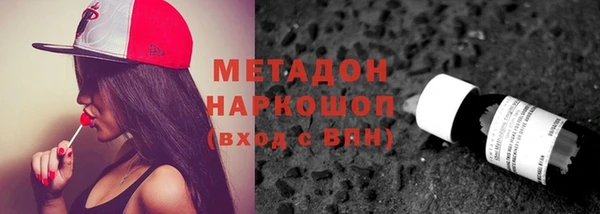 jwh Остров