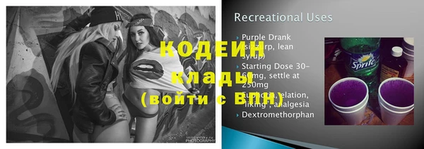 a pvp Осташков