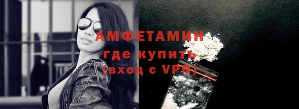 jwh Остров