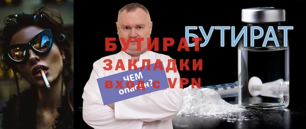 a pvp Осташков
