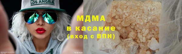 a pvp Осташков
