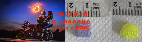 jwh Остров