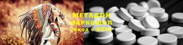 a pvp Осташков