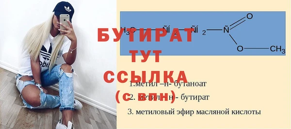 a pvp Осташков