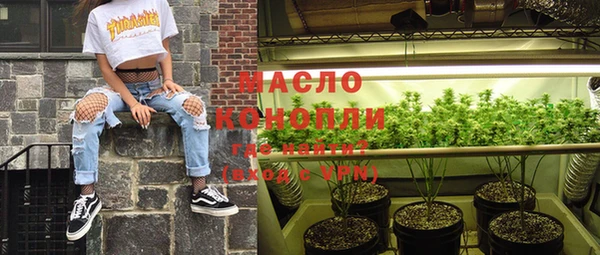 jwh Остров