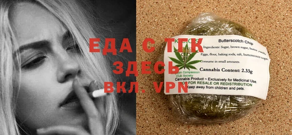 jwh Остров