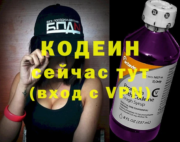 a pvp Осташков
