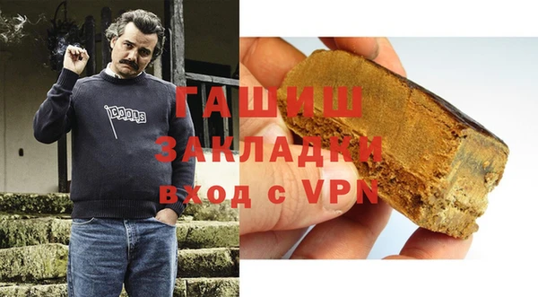 jwh Остров