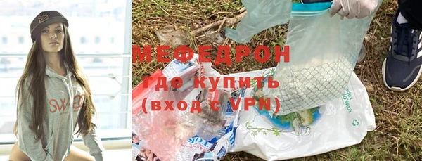a pvp Осташков