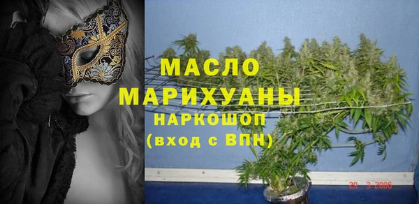 a pvp Осташков