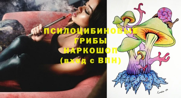 a pvp Осташков