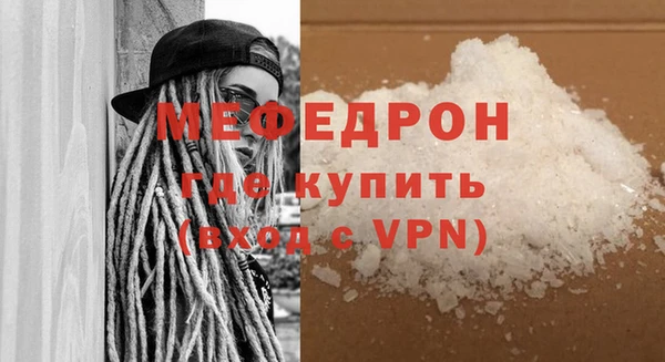 jwh Остров