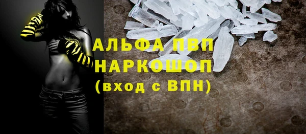 jwh Остров