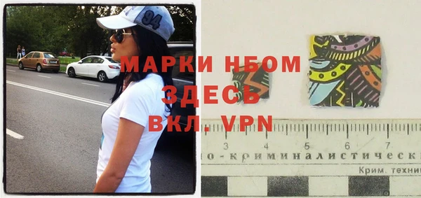 прущая мука Валдай