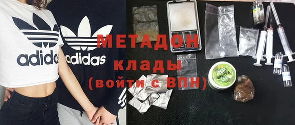 a pvp Осташков