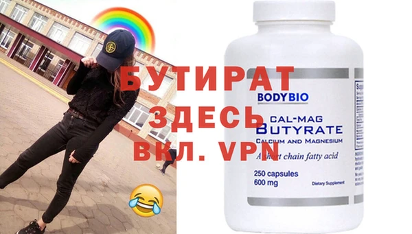 jwh Остров