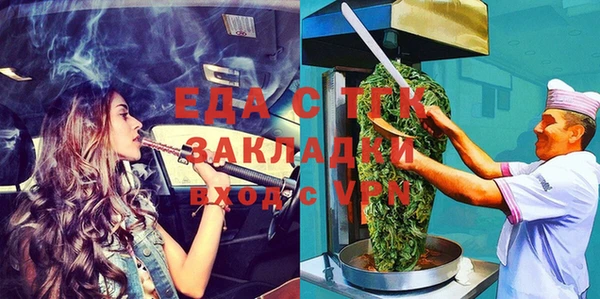 jwh Остров