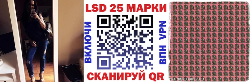 Наркотические марки 1,5мг  Алзамай 