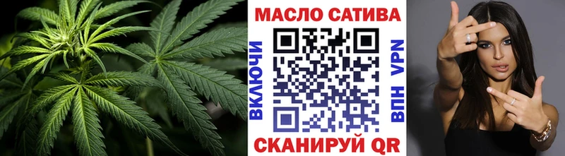 Дистиллят ТГК жижа  ОМГ ОМГ рабочий сайт  это клад  Алзамай 